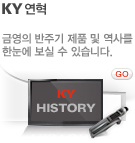 KY ����